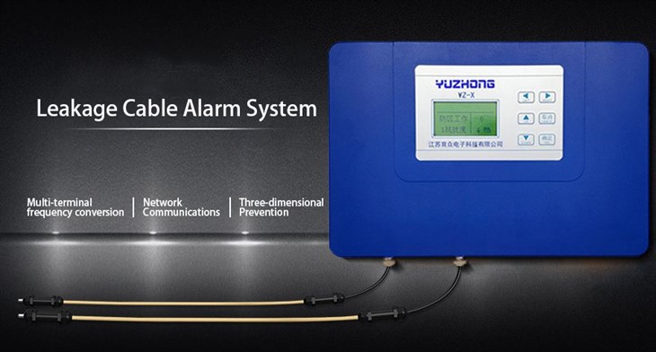 Leakage Cable Alarm System